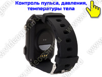 GPS браслет-трекер с 4G/GSM тревожной кнопкой и видеокамерой «TrakFon 09-4G-VideoSOS»