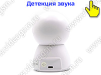 SmartСтраж Video-Alarm 5-GSM - разъем питания