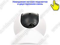 SmartСтраж Video-Alarm 5-GSM - слот под microSD карту